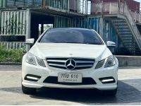 benz E250 amg 1.8 coupe w207 at 2013 (2012) รูปที่ 1